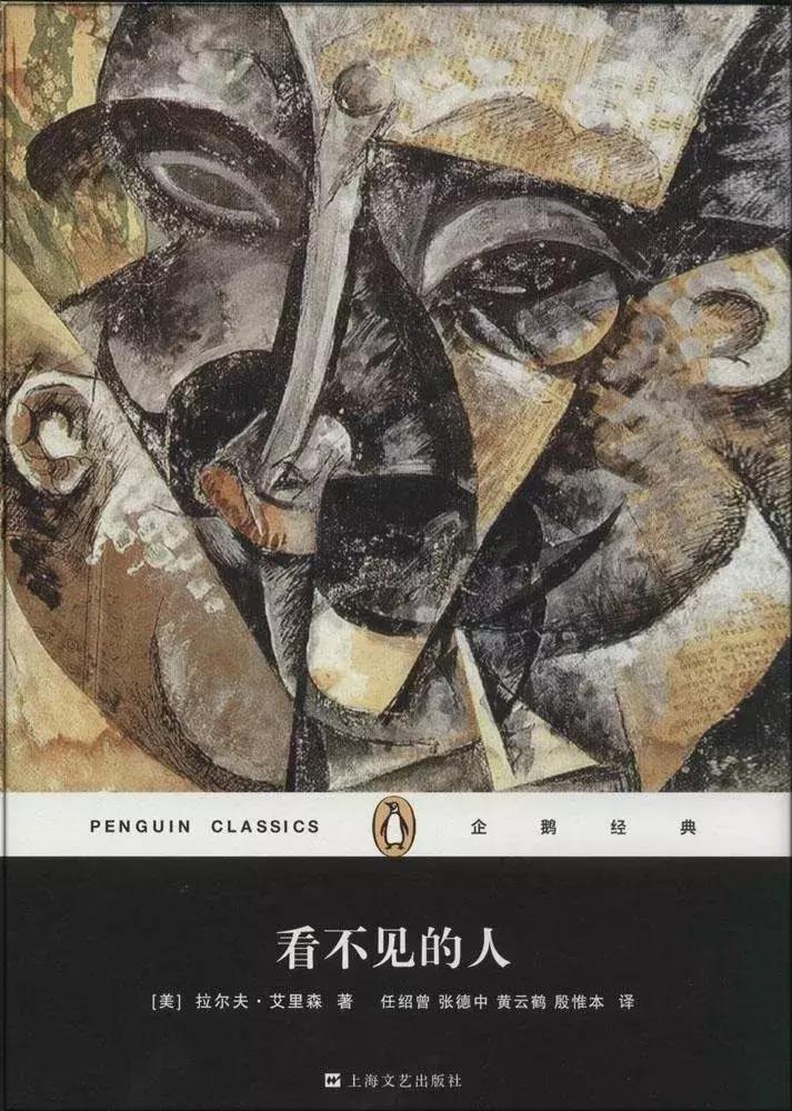 时代周刊评最伟大的100部长篇小说,时代周刊评选百部长篇小说