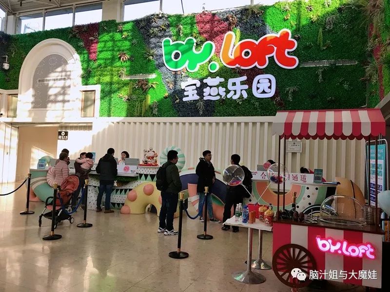 超好玩亲子乐园,最好玩并且还全天开放的亲子乐园