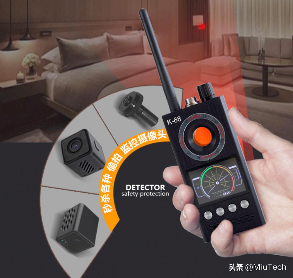 宾馆摄像头怎么防窃,酒店如何防止偷装摄像头