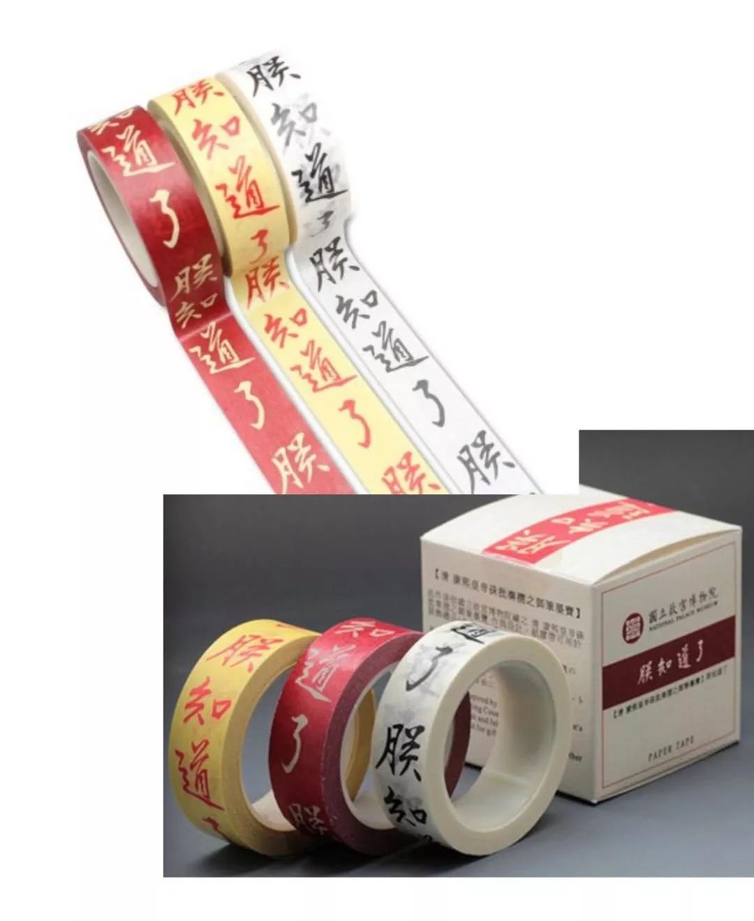 文创品如何赚钱,十大必买文创产品