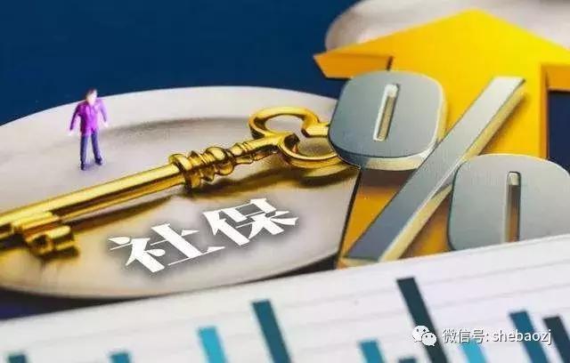 养老金女的是比男的划算吗,女性退休金比男性多吗