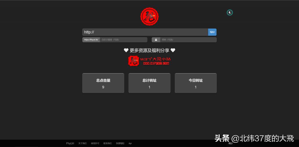 零基础搭建网站推荐,如何低成本快速搭建网站平台