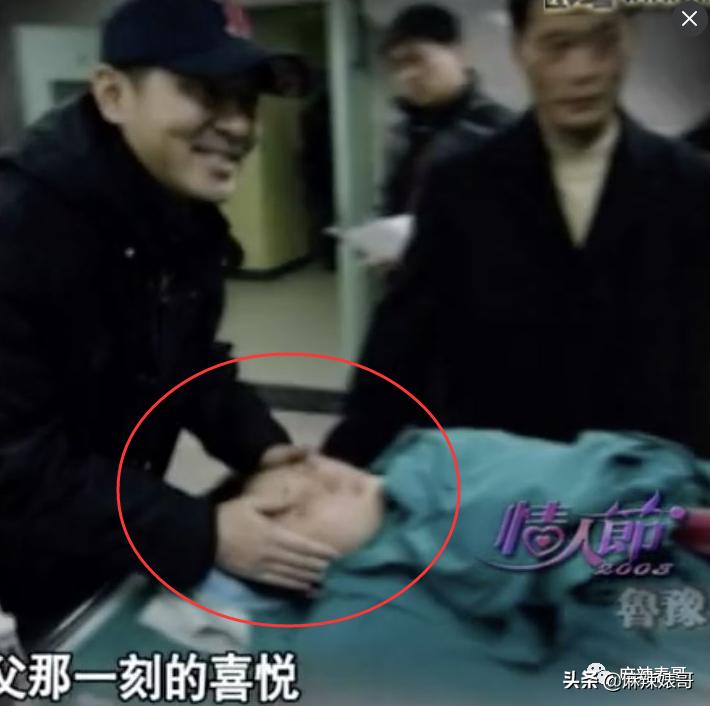 他怎么还是这个鬼样子啊