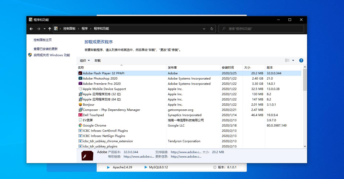 ff新推荐广告弹窗,ff新推荐广告弹窗如何关闭