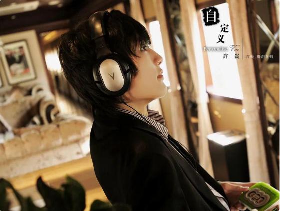 许嵩成名心酸史,回忆许嵩的成名之路