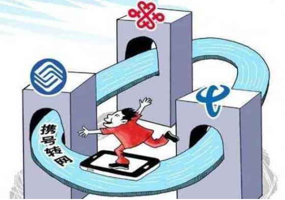 中国移动，再见！13年的老用户终于对你忍无可忍！