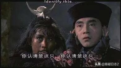 林正英电视剧中惊现真正的鬼,林正英系列电影中哪个鬼怪最强