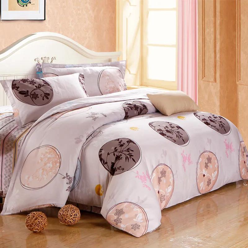 床上四件套100全棉亲肤柔软,床上四件套纯棉哪个好