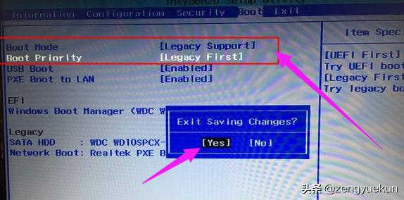 华硕r557l笔记本bios设置u盘启动,联想电脑装系统无法选择u盘启动