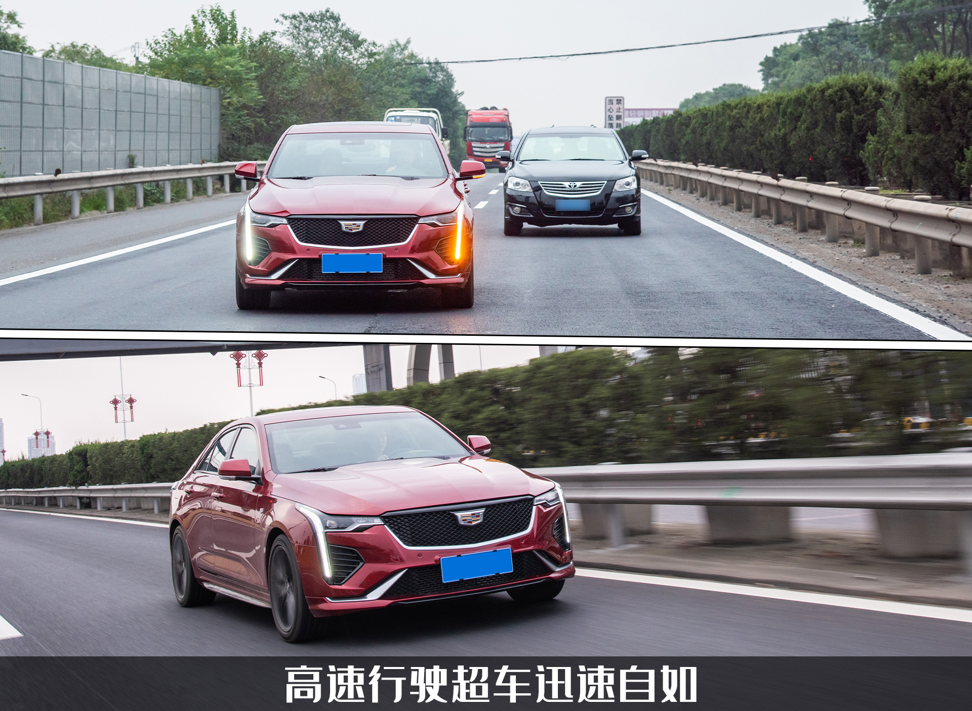 凯迪拉克ct4新手试驾教程,1米6身高试驾凯迪拉克ct4