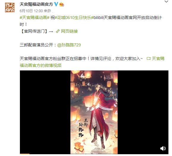 声优重拟、漫画下架，卖方市场的环境下，ACG趋向成熟