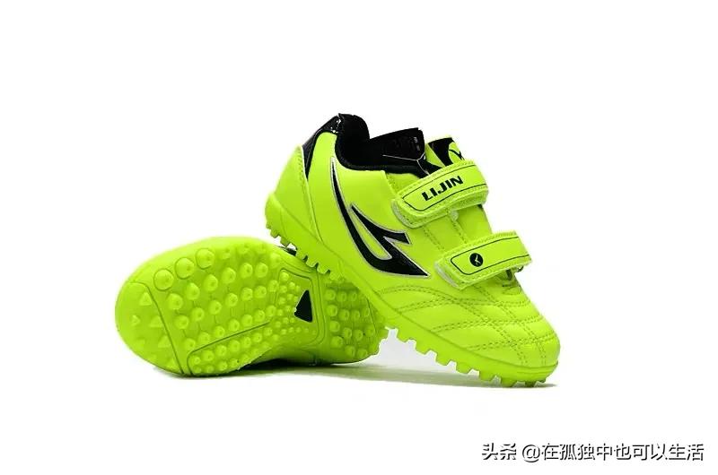 儿童足球鞋男童6-12岁正品急发货,少儿足球鞋118元