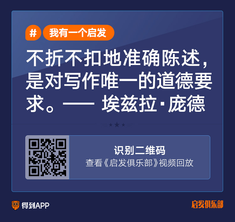 周晓枫作家散文集,作家周晓枫访谈