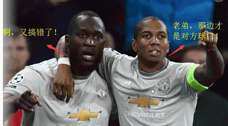 足坛球员外号,当今足坛各个人物绰号