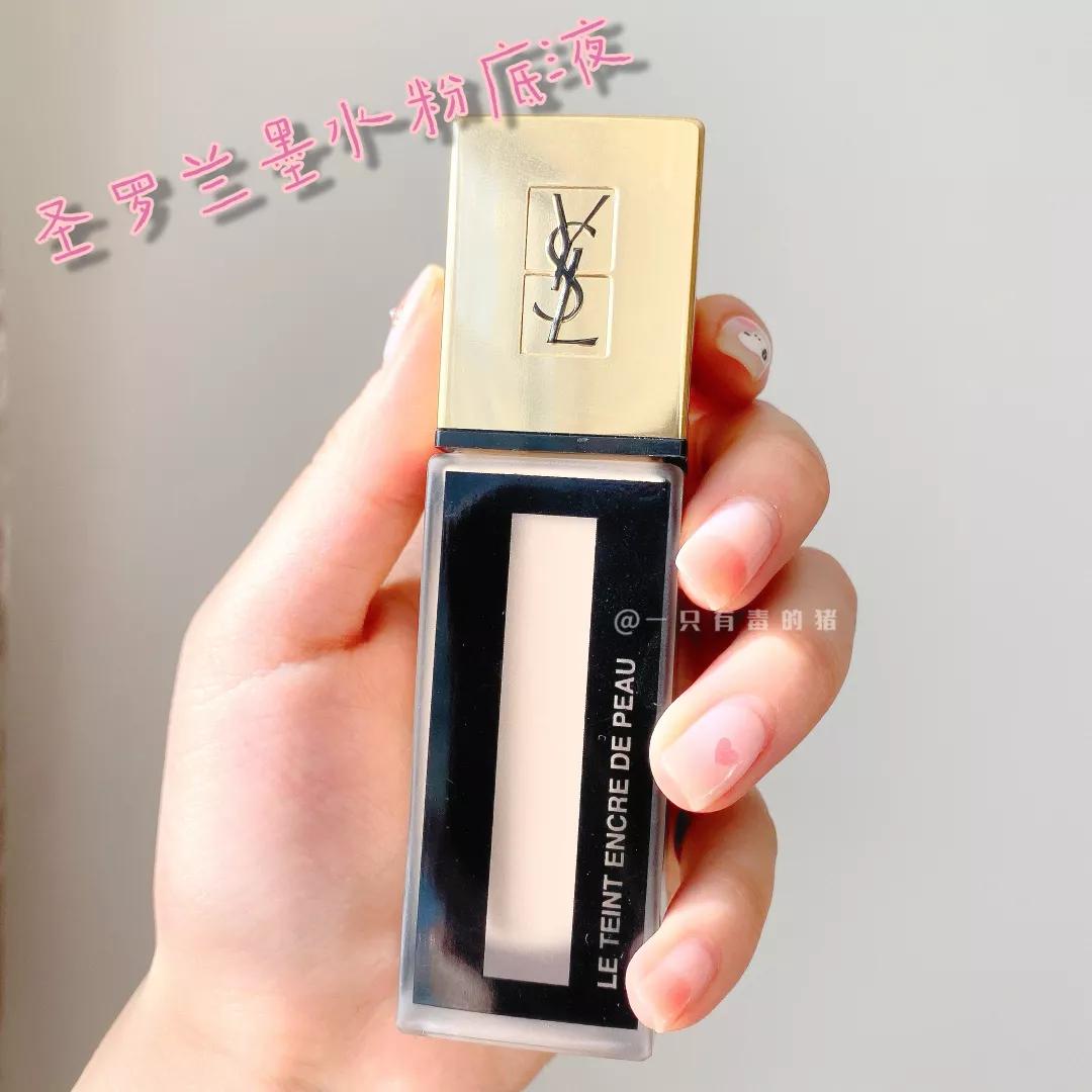 来看看闺蜜的化妆包,姐妹们的化妆包