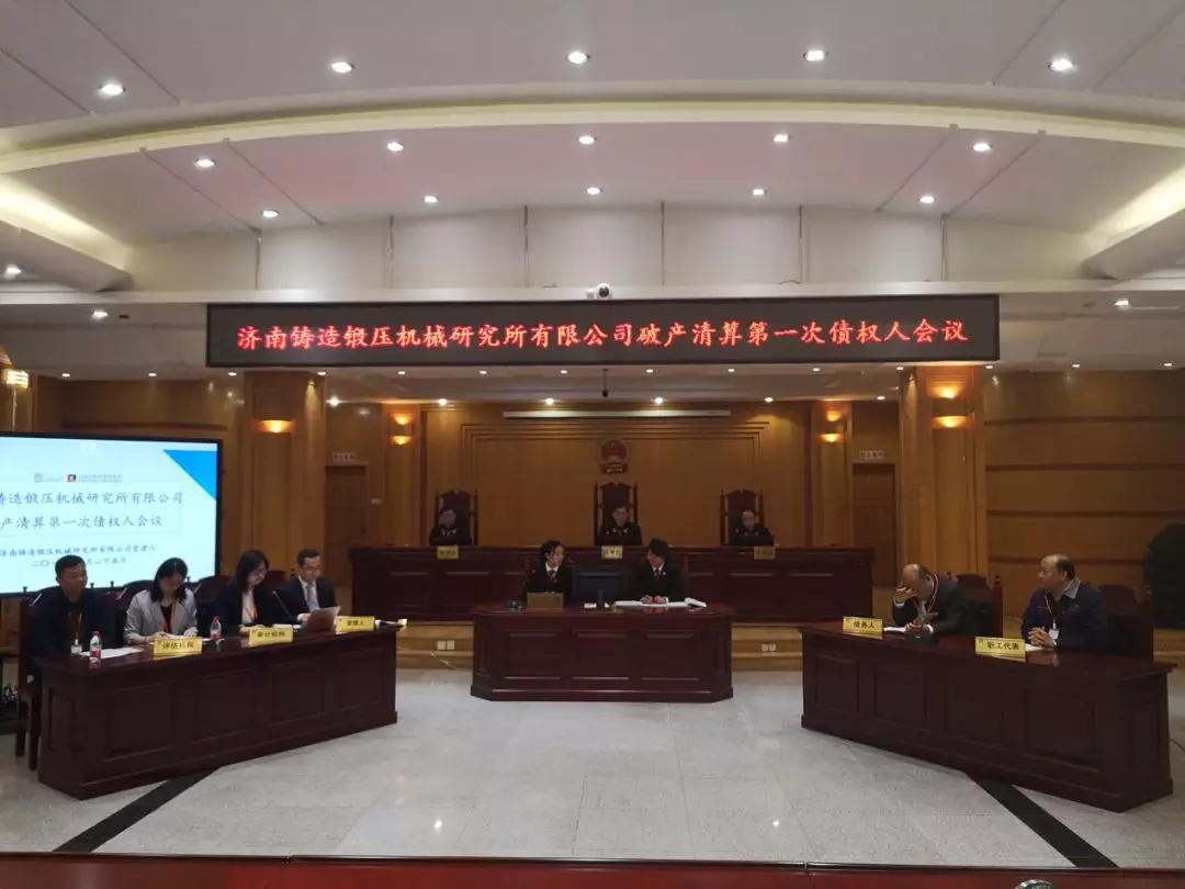 西门子裁员计划,西门子裁员三大问题原因