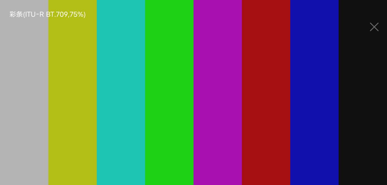 vivonex3s上手体验,追求极致游戏体验手机