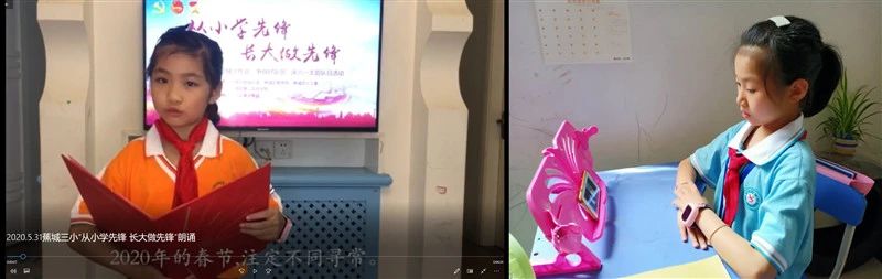 庆六一少先队活动总结,2020年宁德市少先队庆六一