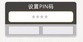 手机卡各种码介绍,手机卡码是什么