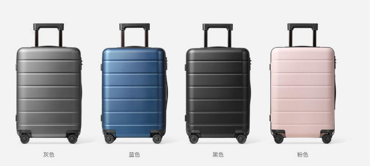 小米旅行箱20寸和24寸,外交官旅行箱和小米旅行箱哪个好