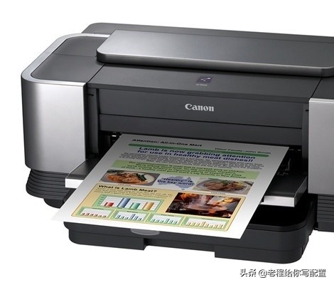 计算机共享打印机，再也不用为安装共享打印机发愁了