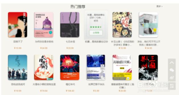 赚钱小妙招简单又快,赚钱的100个妙招