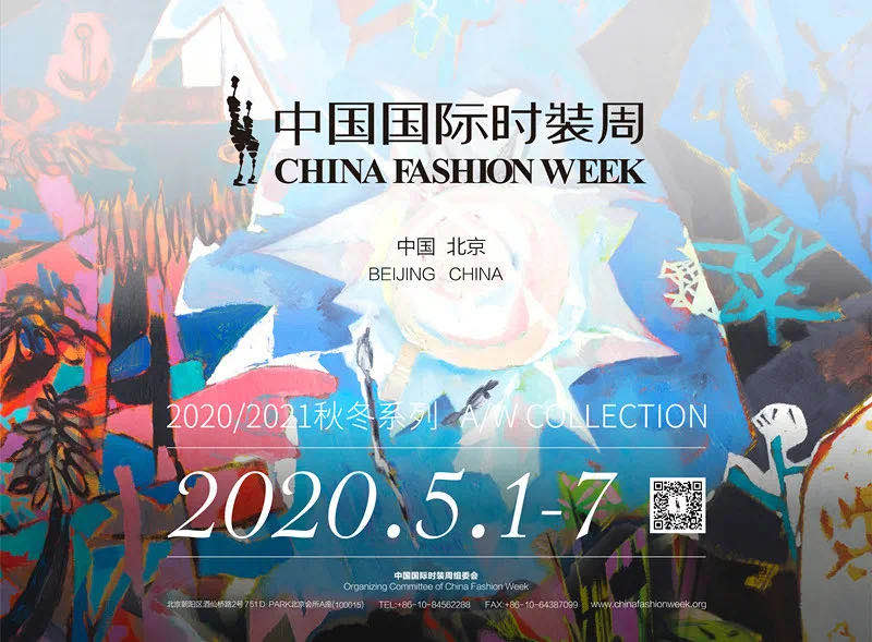 第二届双品网购节启动寺库携3800个高端品牌助推活动成功