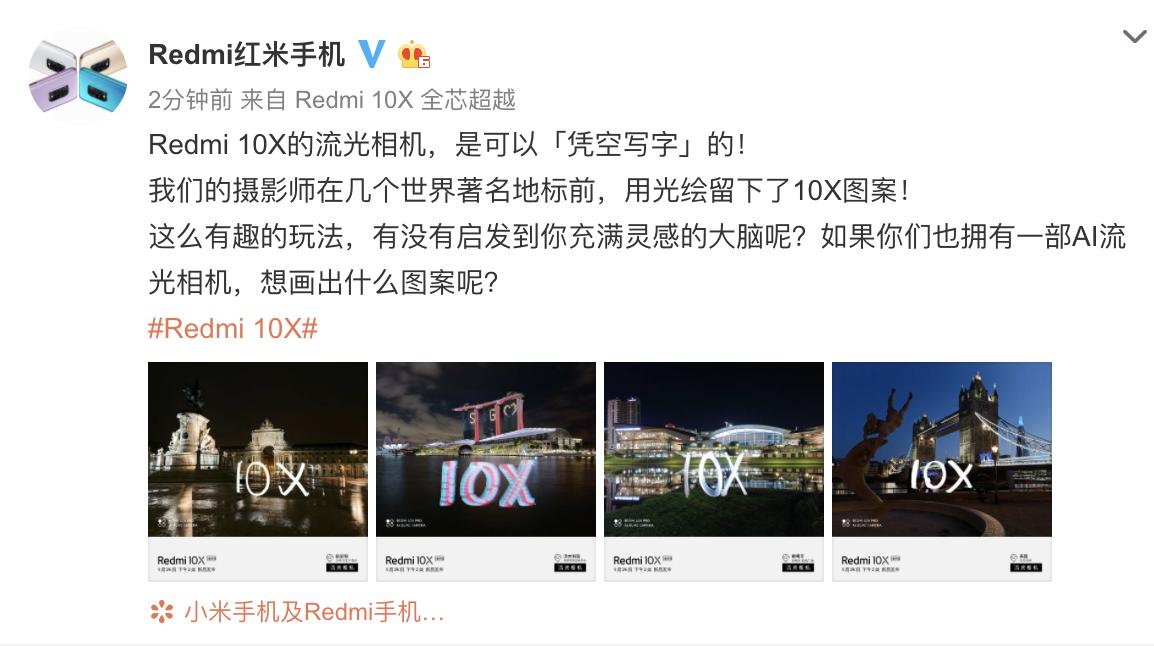 小米雷军和富士康,郭台铭谈雷军苹果