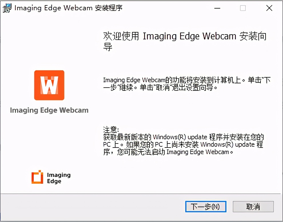 怎么用索尼摄像机做摄像头,索尼相机可以做手机摄像头吗