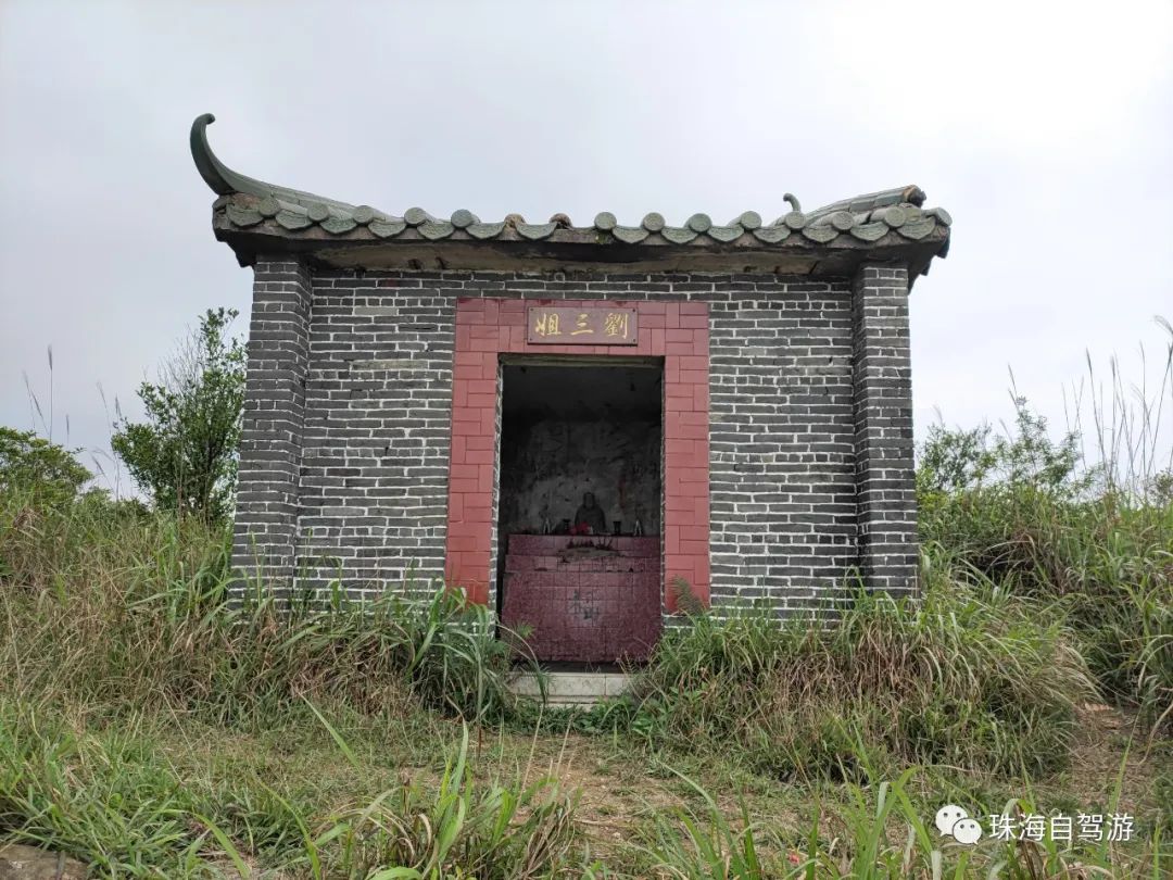 江门鹤山昆仑山徒步路线,鹤山昆仑山徒步行走路线