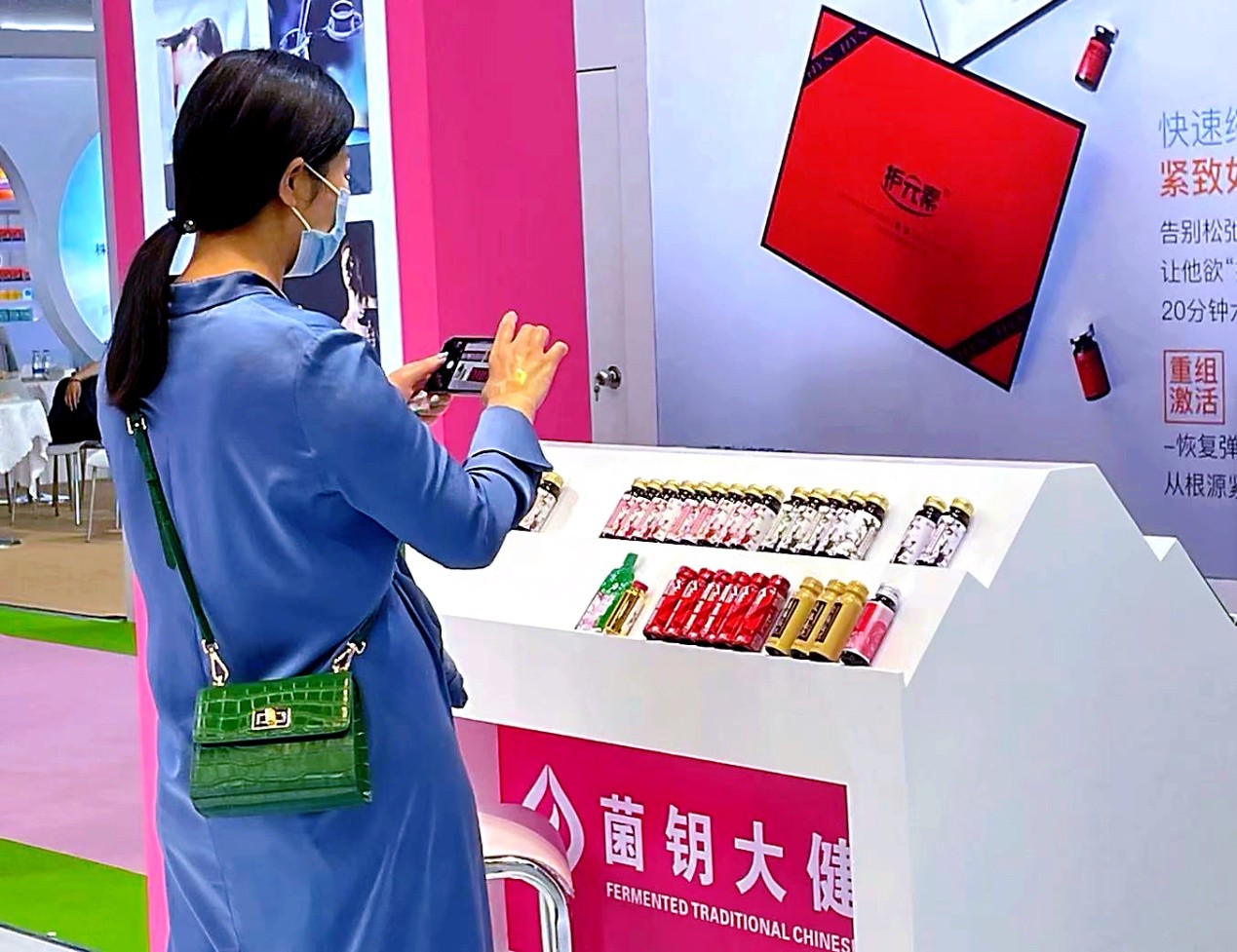 2021上海美博会报告｜菌钥大健康口服玻尿酸新品破浪女性市场