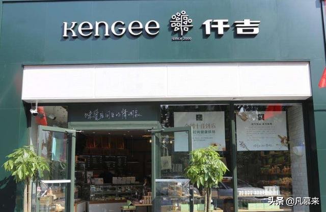 全国蛋糕连锁店排行榜最新,国内十大蛋糕连锁