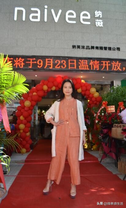 纳薇官方旗舰店直播,纳薇旗舰店直播间