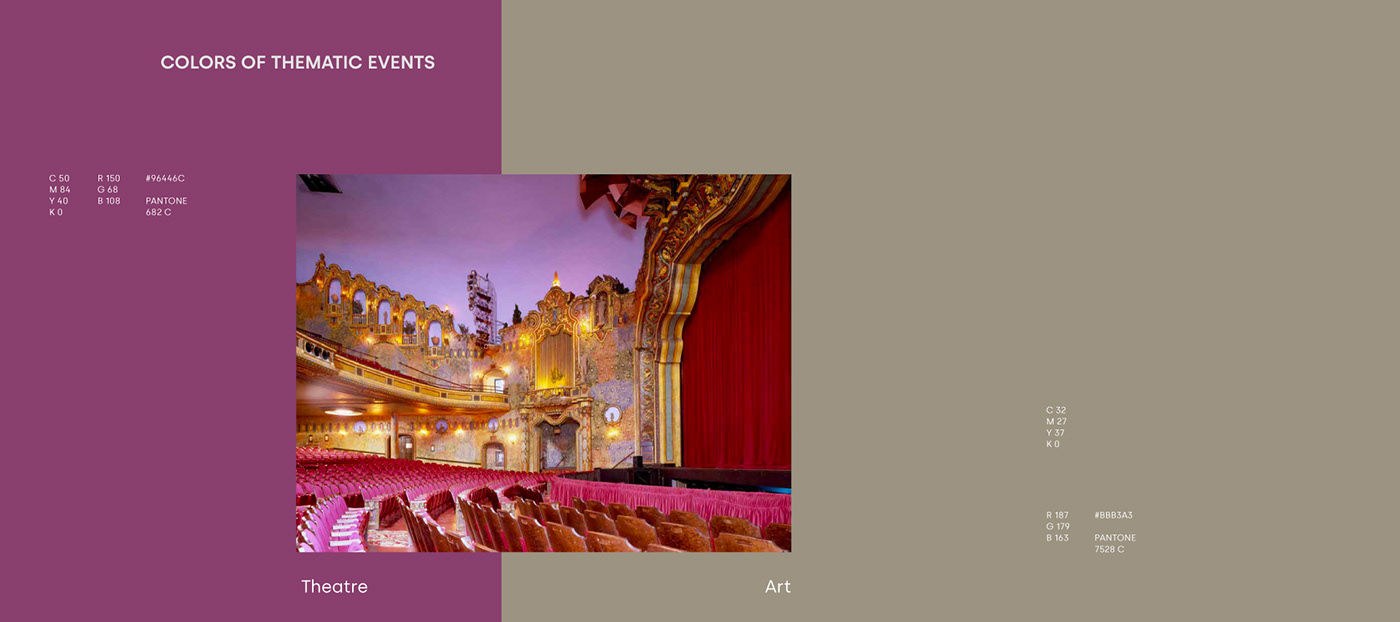 平面设计|GAK格但斯克文化群岛地方政府文化机构品牌形象设计