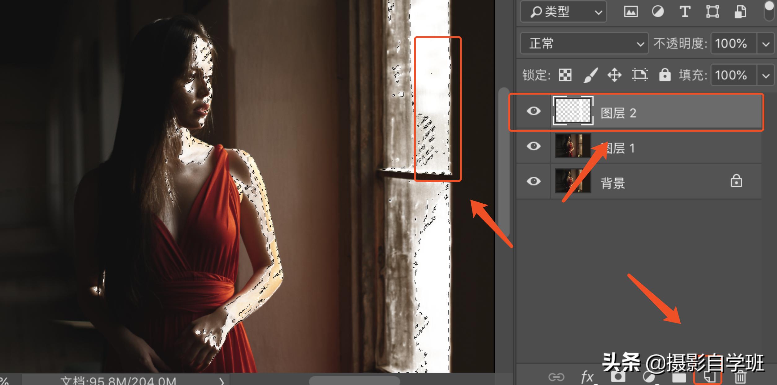 人像摄影怎么用光修图,ps照片局部补光和减光教程