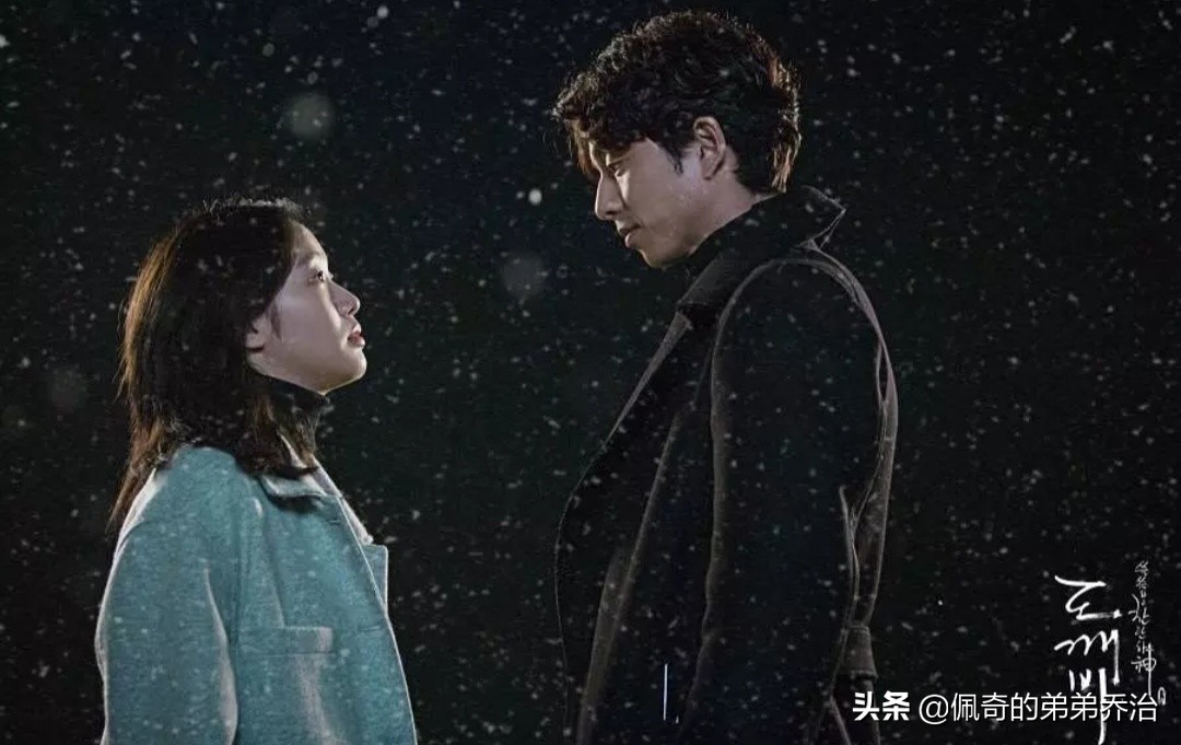 韩剧推荐鬼神类韩剧,韩剧鬼神题材