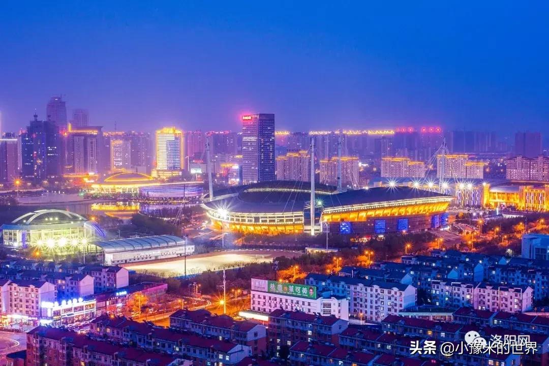 向洛阳人发出邀请国潮盛宴来袭,洛阳发布通知