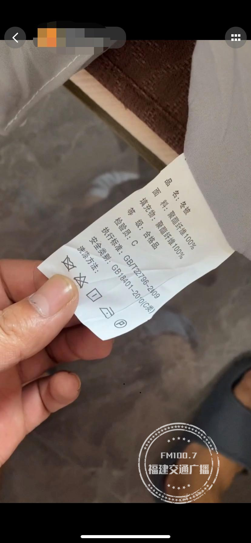 天猫百亿补贴和拼多多百亿补贴,天猫百亿补贴手机是正品吗