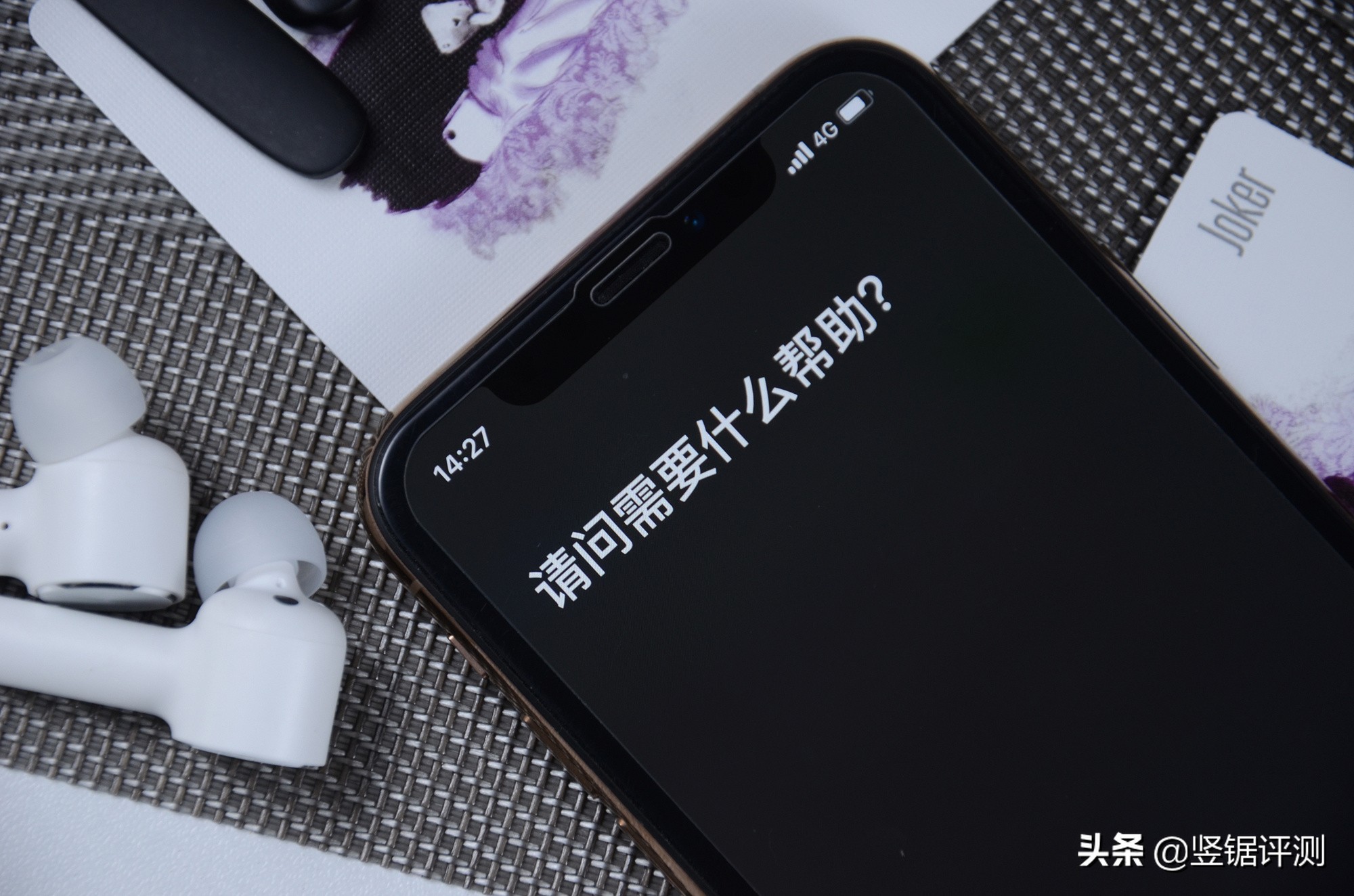 小米redmiairdots3无线蓝牙耳机,小米redmiairdots2真无线蓝牙耳机