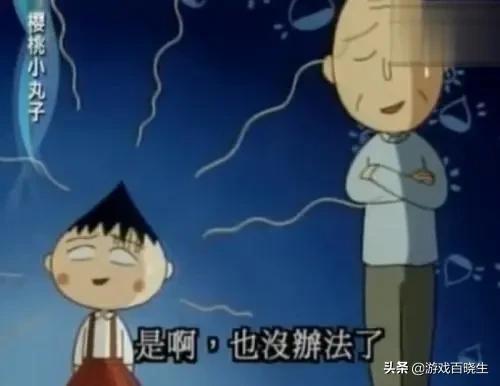 那些千奇百怪的cosplay,那些cosplay的普通人