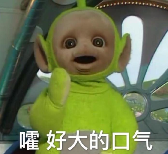 残血仍在浪，输了就甩锅，剑三奶妈的对DPS的吐槽引网友共鸣