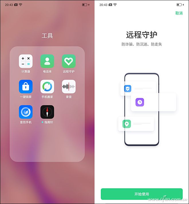 opporeno4的4800万摄像头,opporeno系列前置摄像头对比