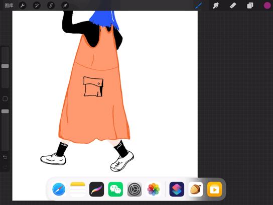 ipadpro12.9使用技巧大全,ipadpro学习使用技巧大全