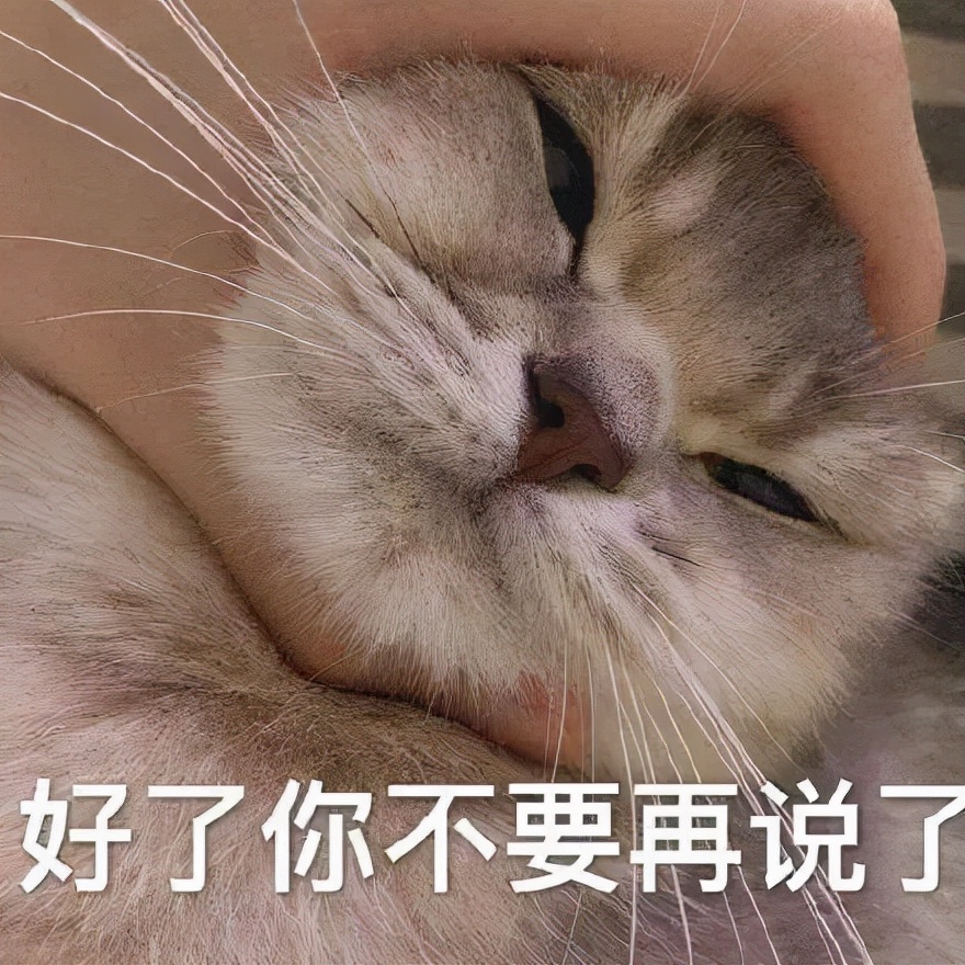 做问卷的收获,一份问卷的成本