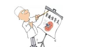 过敏性紫癜大便出血是怎么回事,过敏性紫癜算不算免疫疾病