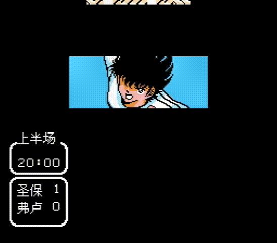 足球小将大空翼巴西篇中文版,足球小将大空翼去巴西是哪一部