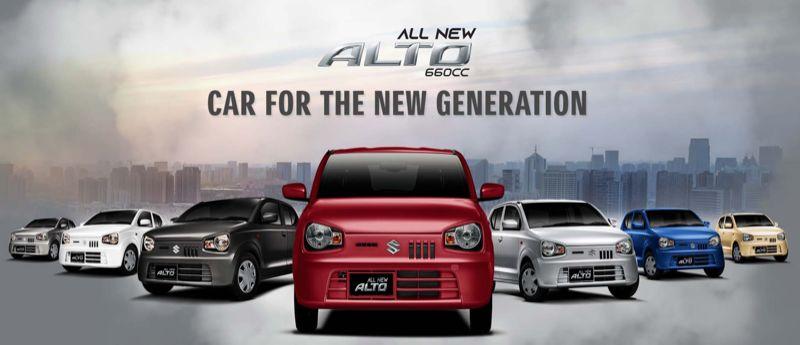 在巴基斯坦最受欢迎的中国汽车,巴基斯坦车都是中国车吗