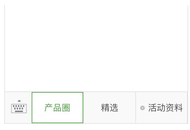 成龙代言一刀传世怎么玩,怎么代理成龙代言的传奇游戏