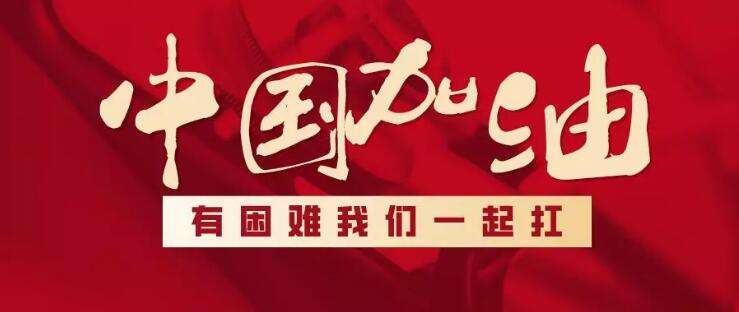 常用电工基础知识,电工知识基础知识