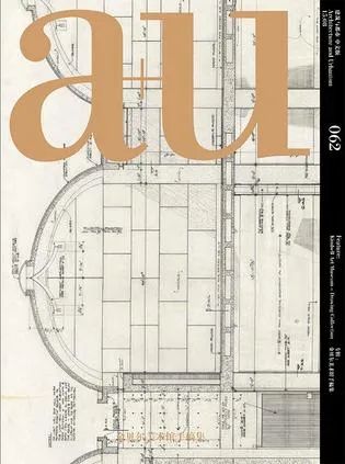 室内设计课程书单,室内设计书单电子版